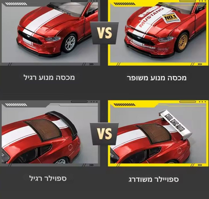 טורבו קיט™