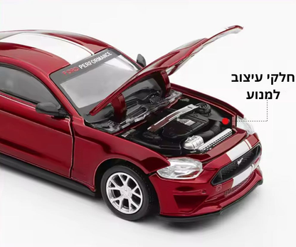 טורבו קיט™