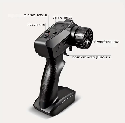 טורבו דריפט 911™