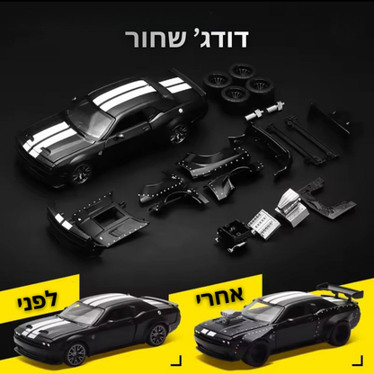 טורבו קיט™