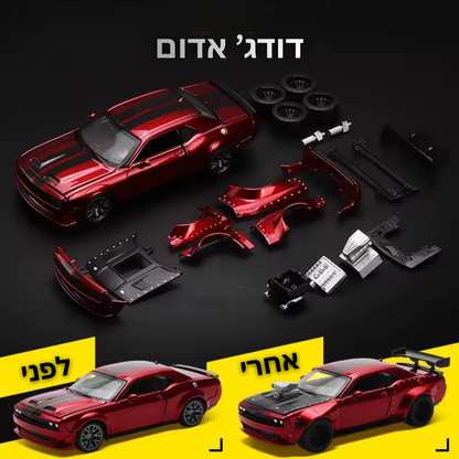טורבו קיט PRO™