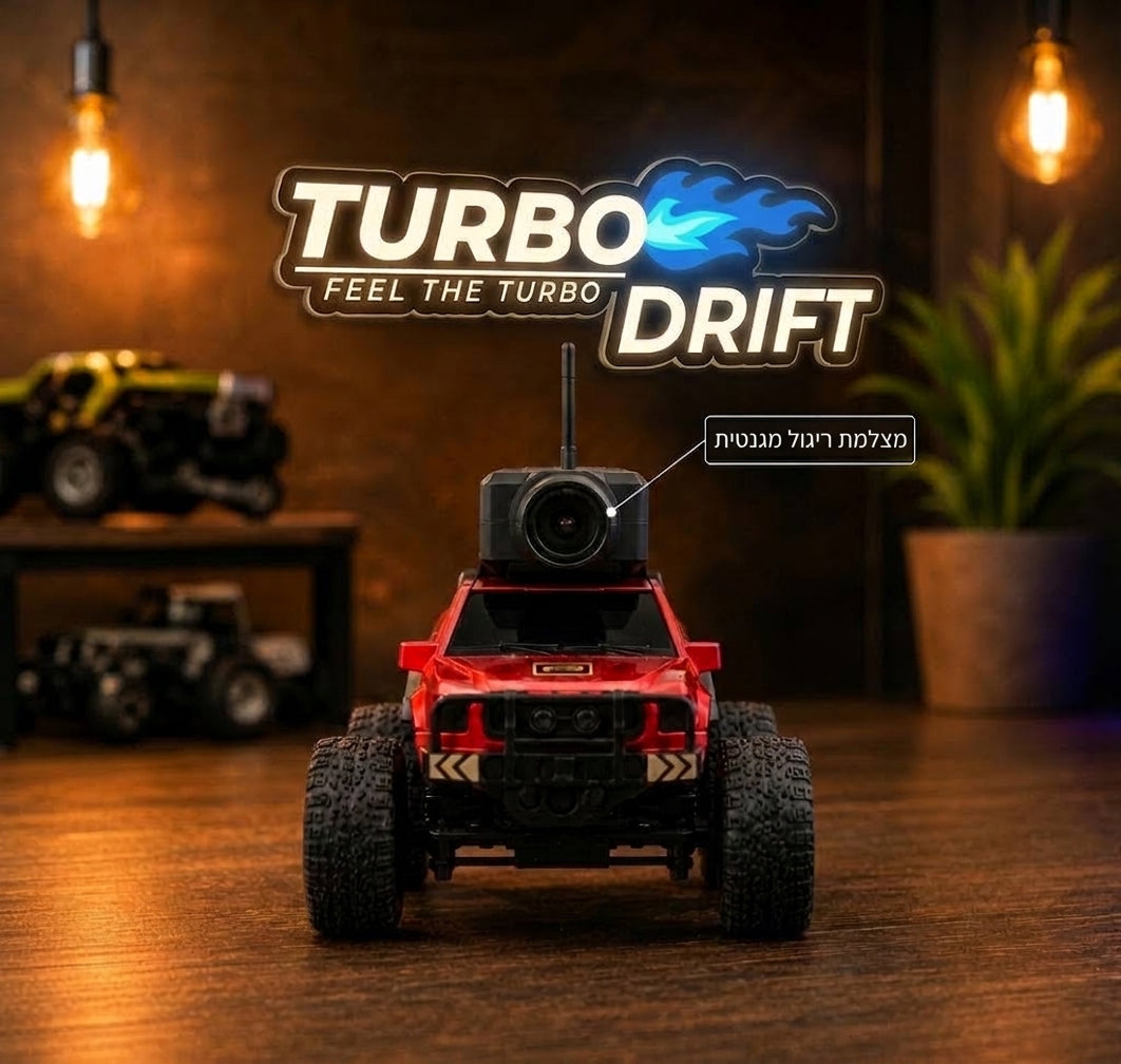 טורבו קאם 4X4™